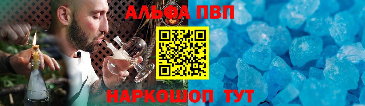 А ПВП СК КРИС Белореченск