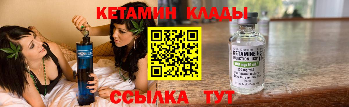 Гашиш Белореченск