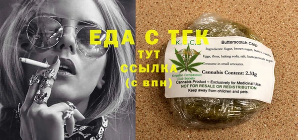марки lsd Липки