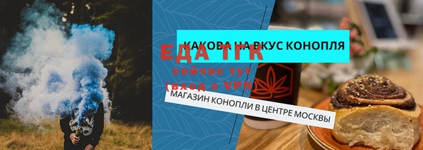 метадон Вязники