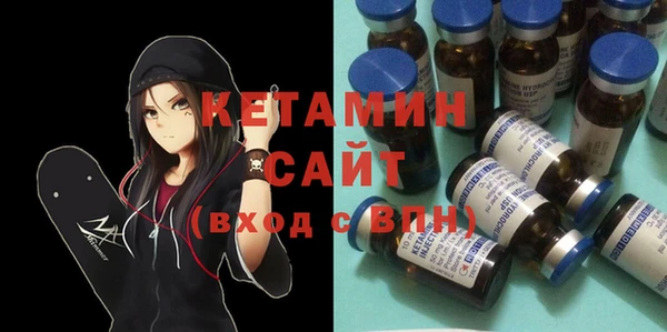 гашиш Майский