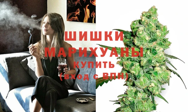 марки lsd Липки