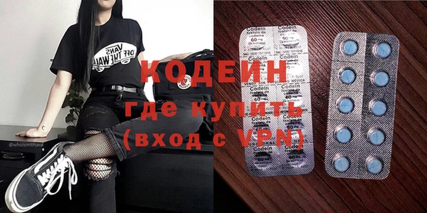 гашиш Майский