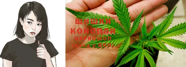 альфа пвп VHQ Магадан
