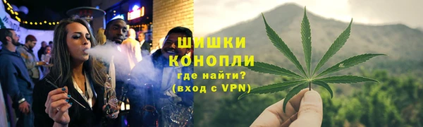 метадон Вязники