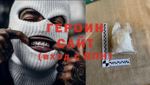 марки lsd Липки