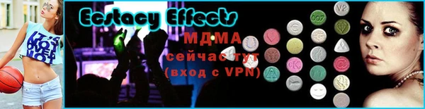 гашиш Майский