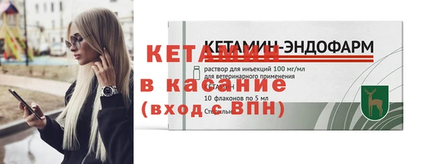мдпв Магас