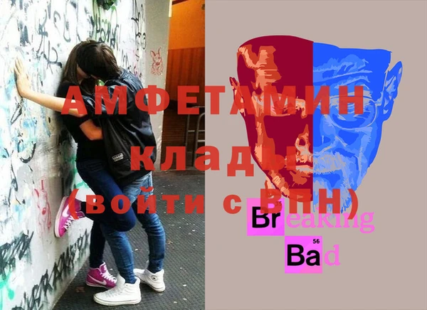 гашиш Майский