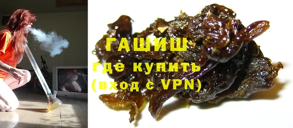 марки lsd Липки
