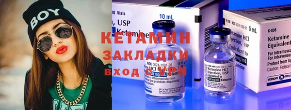 гашиш Майский