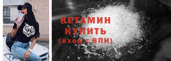 марки lsd Липки