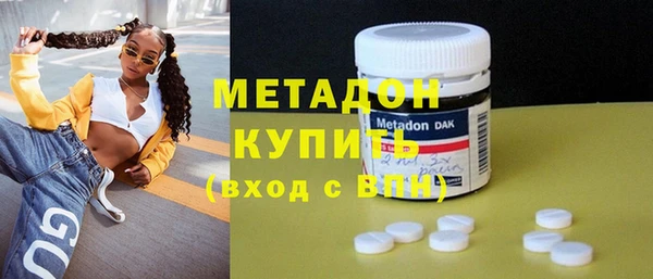 гашиш Майский