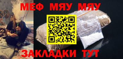 ALPHA PVP Аргун