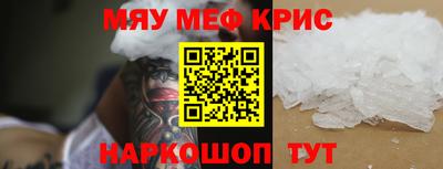 ешки Апрелевка
