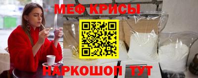 трава Аргун