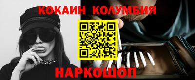 ешки Апрелевка