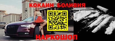 ALPHA PVP Аргун