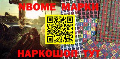 ALPHA PVP Аргун