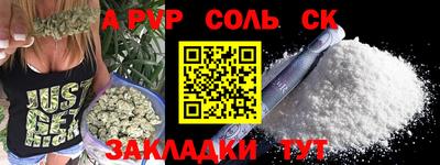 дмт Азнакаево
