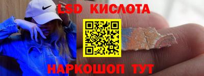 ALPHA PVP Аргун