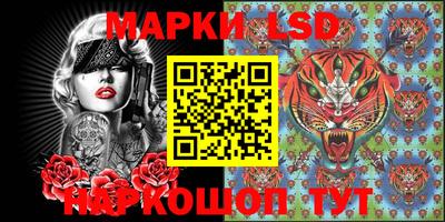 ешки Апрелевка