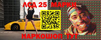 ешки Апрелевка