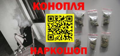 трава Аргун