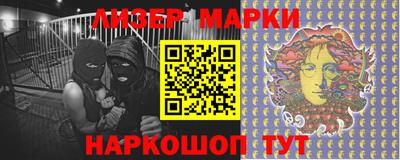 трава Аргун