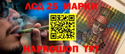ешки Апрелевка