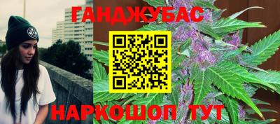 ешки Апрелевка