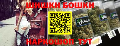 ешки Апрелевка