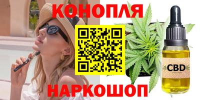ешки Апрелевка