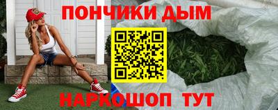 трава Аргун