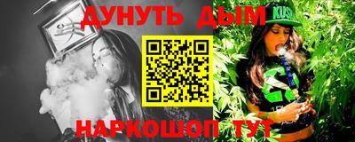 ешки Апрелевка
