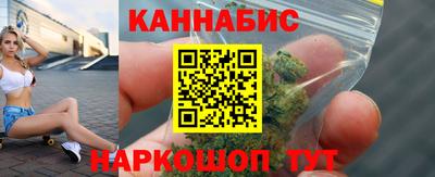 молекула духа Апшеронск