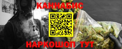 ALPHA PVP Аргун
