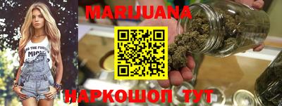 молекула духа Апшеронск