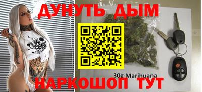 ALPHA PVP Аргун