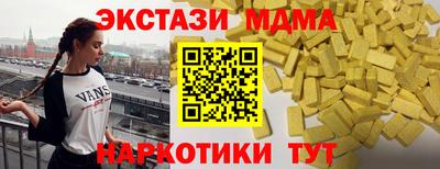 ALPHA PVP Аргун