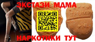 трава Аргун