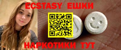 ALPHA PVP Аргун