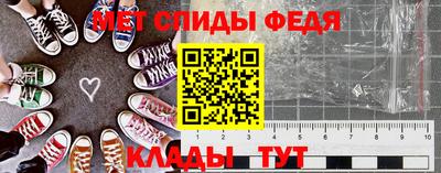 трава Аргун