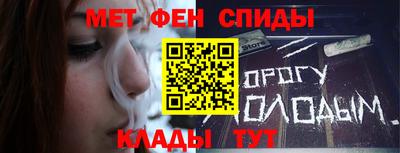 ешки Апрелевка