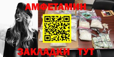 ешки Апрелевка