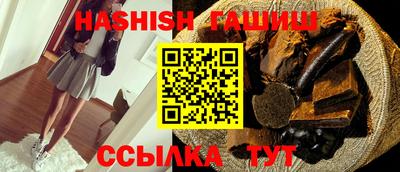 ешки Апрелевка