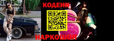 ALPHA PVP Аргун