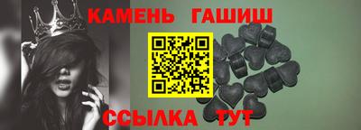 каннабис Апрелевка