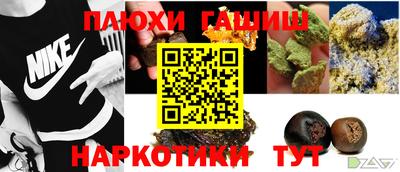 ешки Апрелевка