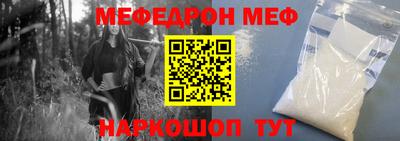 каннабис Апрелевка